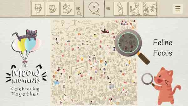 《喵喵时刻：一起庆祝》官方版》游戏免费下载|休闲益智·解谜·猫·寻物  第4张