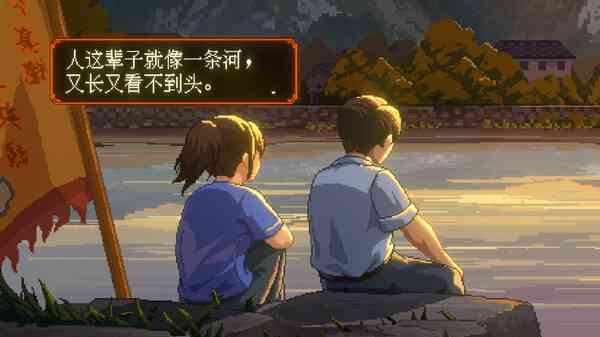 《世上英雄》官方版》游戏免费下载|角色扮演·像素图形·剧情·国产  第3张