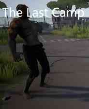 《最后的营地》免安装中文版》游戏免费下载|角色扮演·沙盒·生存·塔防·建造  第1张