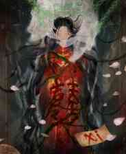 《囍》官方版》游戏免费下载|角色扮演·解谜·国产  第1张