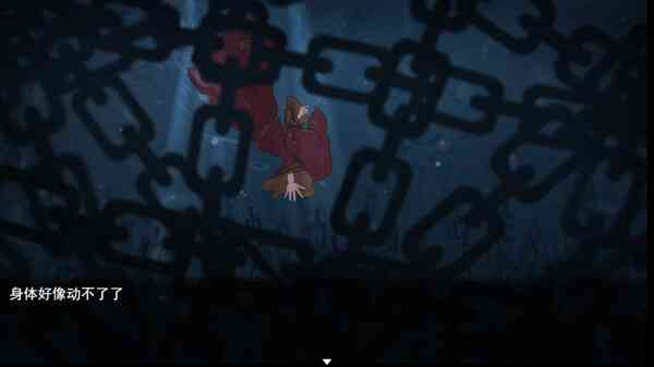 《囍》官方版》游戏免费下载|角色扮演·解谜·国产  第4张