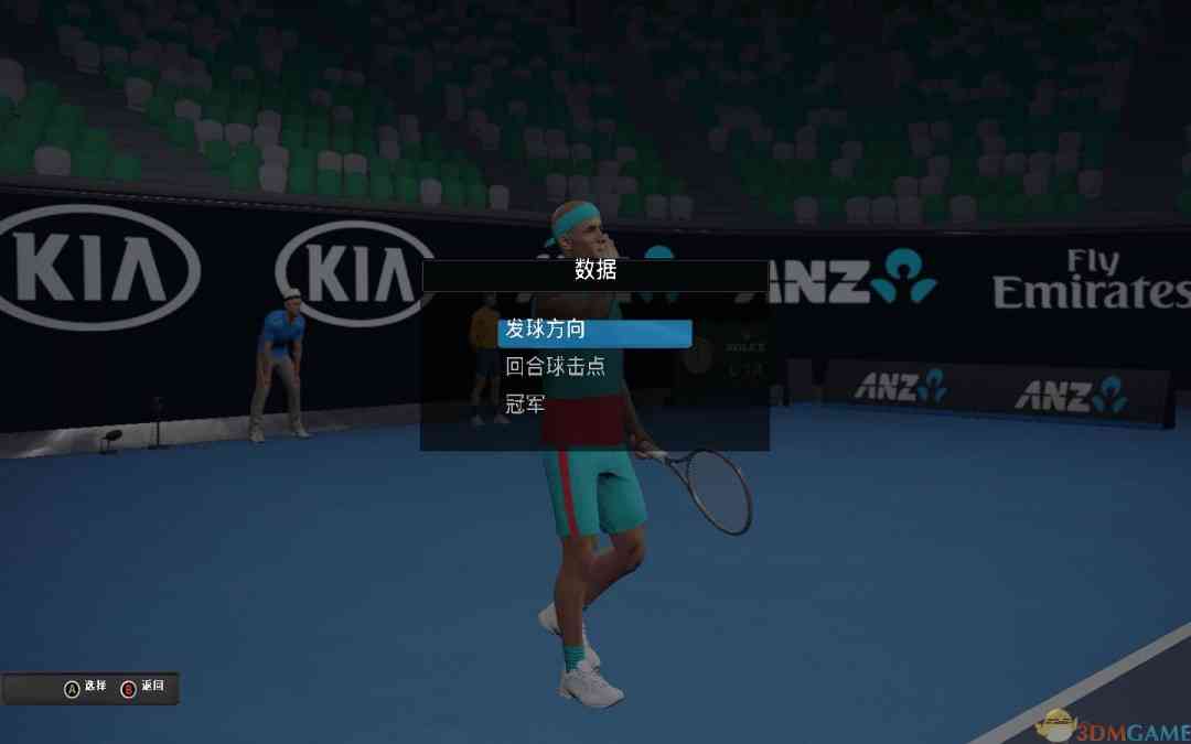 《澳洲国际网球》免安装中文版》游戏免费下载|体育运动·写实·合作·网球  第5张