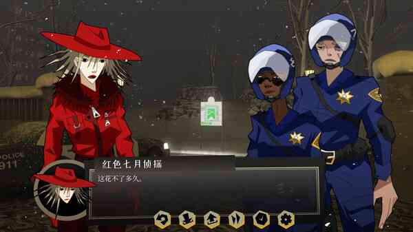 《探案法：幻象谋杀案》官方版》游戏免费下载|角色扮演·解谜·互动小说  第3张