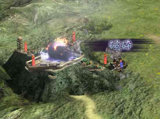 《信長之野望13：天道威力加強版》v1.1繁中免安装版》游戏免费下载|策略游戏·历史·经典·战国·架空历史  第2张