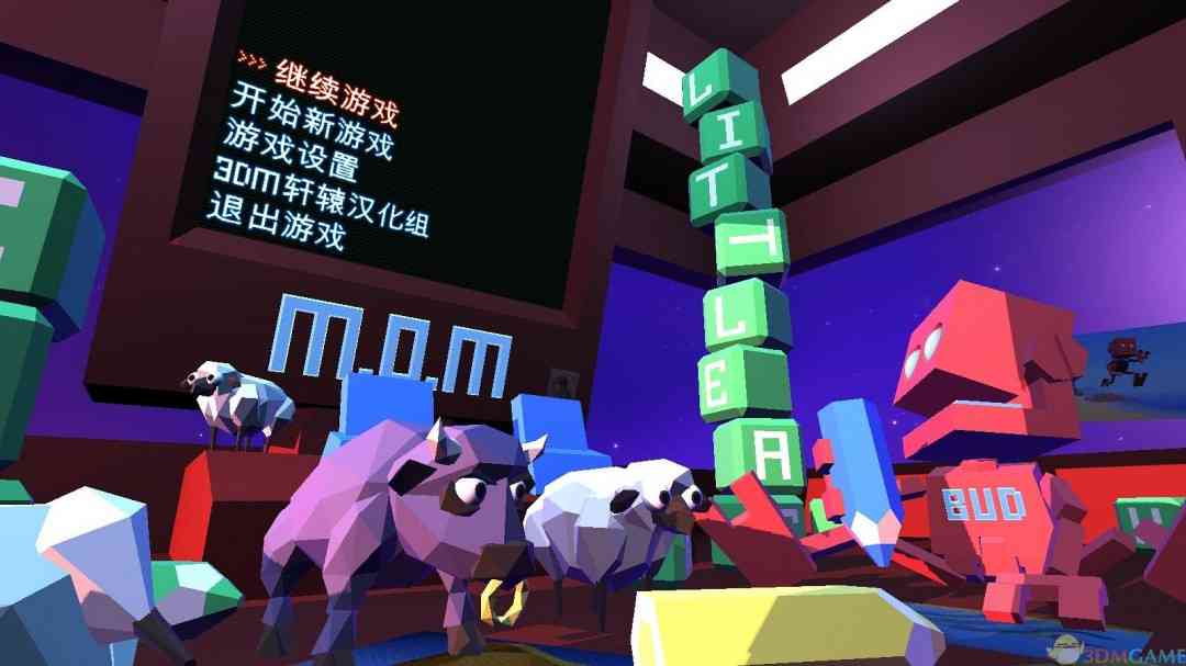 《家园2》简体中文免安装硬盘版》游戏免费下载|即时战略·战争  第4张