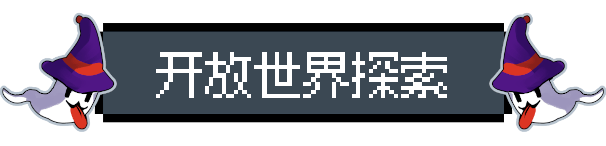 《飞龙勇士》免安装中文版》游戏免费下载|角色扮演·奇幻·日系角色扮演·探险·中世纪  第6张