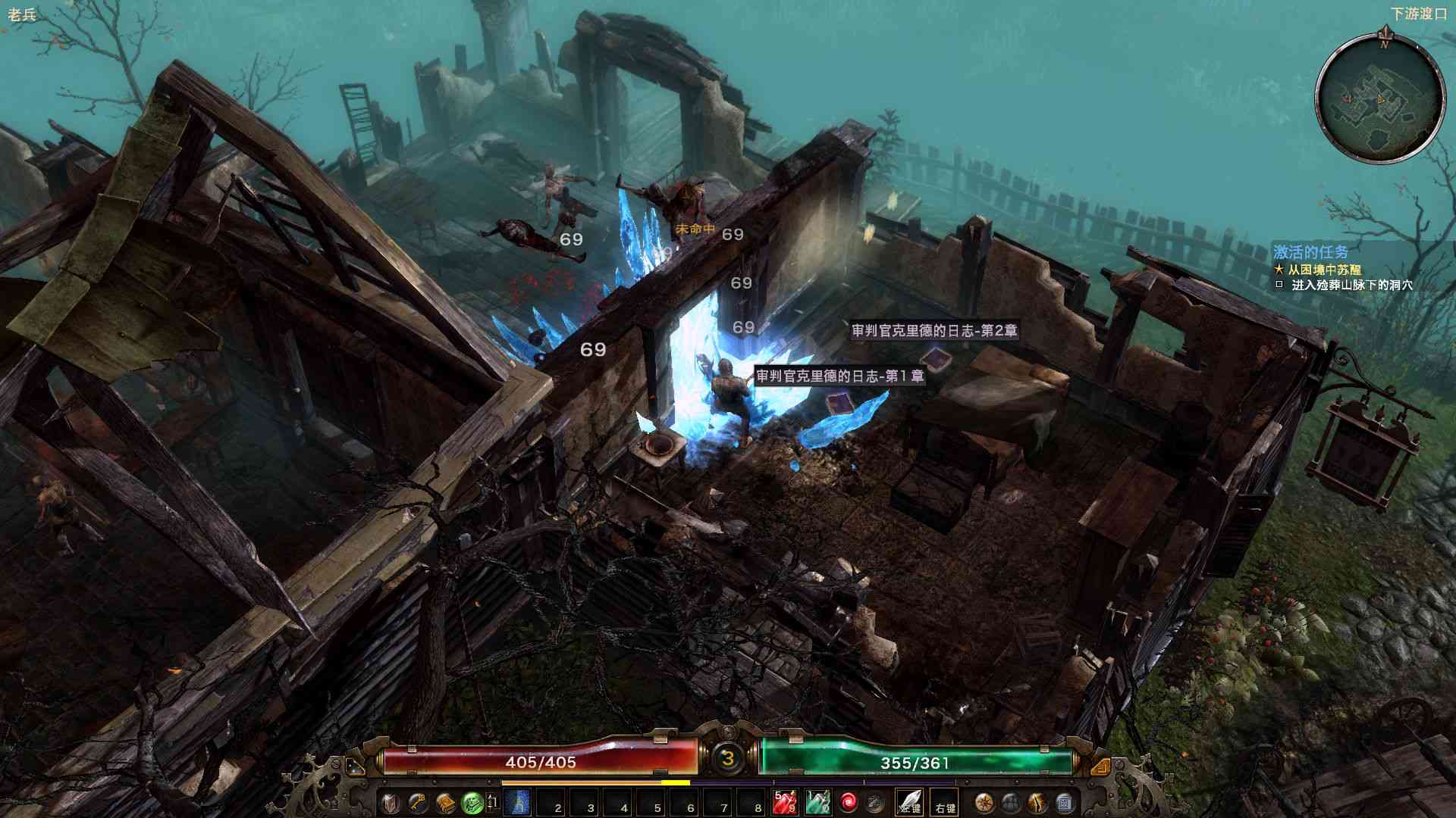 《恐怖黎明》汉化版》游戏免费下载|角色扮演·恐怖·探险·角色自定义·等角视角  第4张