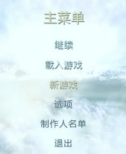 《阿尔戈英雄的崛起》 3DM简体中文免安装版》游戏免费下载|角色扮演·探险·解谜·闯关  第1张