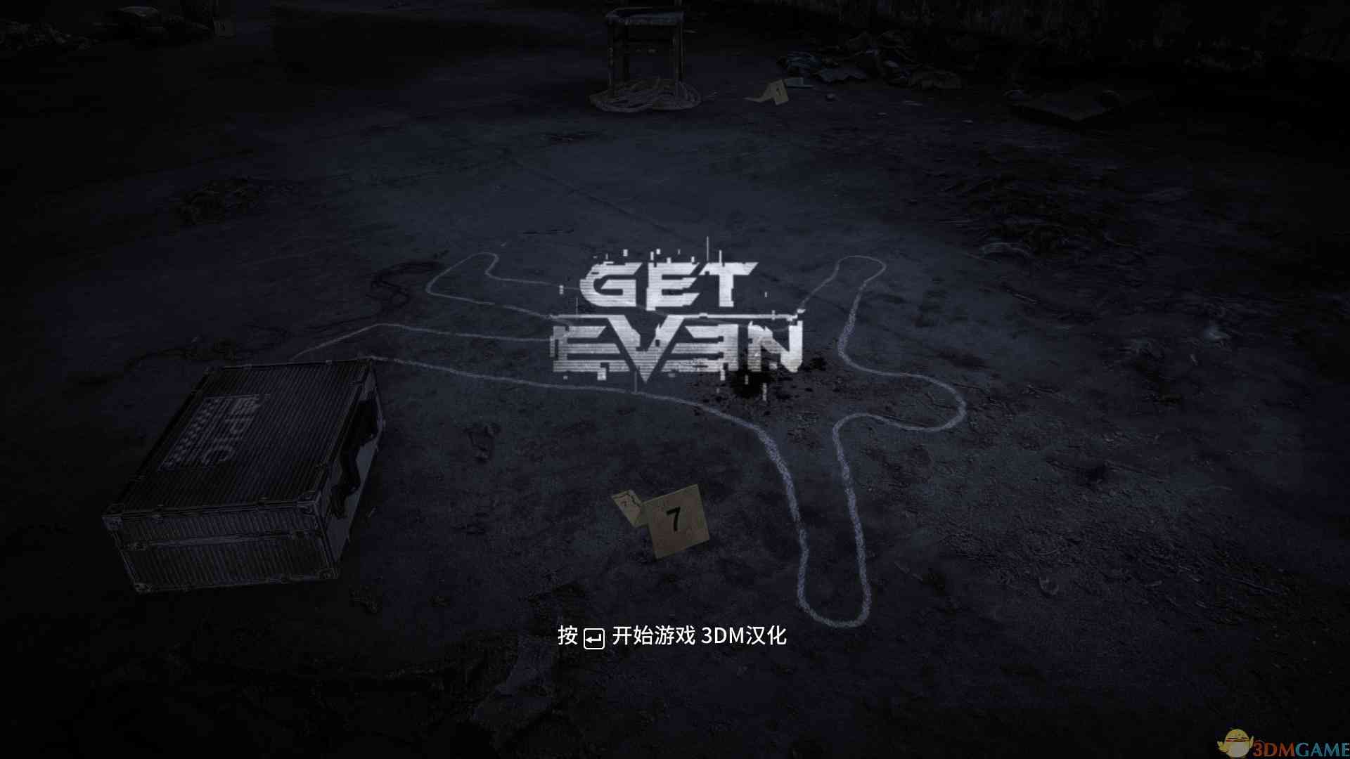 《报复》中文版》游戏免费下载|第一人称射击·科幻·枪战·惊悚·剧情  第2张