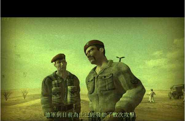 《代号：装甲2》免安装电脑版》游戏免费下载|即时战略·战争·历史  第5张