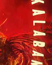 《卡拉邦》英文硬盘版》游戏免费下载|动作游戏·探险  第1张