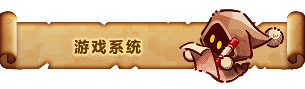 《涂鸦英雄工厂抢先体验版》免安装汉化版》游戏免费下载|模拟经营·类 Rogue·塔防·基地建设·自动化  第2张