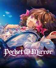 《化妆镜~黄金之梦》官方版》游戏免费下载|冒险游戏·女性主角·探险·剧情  第1张