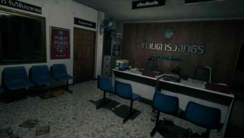 《甜蜜之家》免安装中文版》游戏免费下载|冒险游戏·恐怖·血腥·独立  第4张