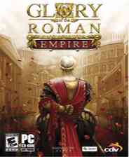 《罗马的荣耀》简体中文硬盘版》游戏免费下载|模拟经营·战争·历史·罗马  第1张