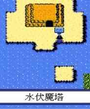 《水浒神兽》中文完整ROM》游戏免费下载|模拟器类·像素图形·经典  第1张