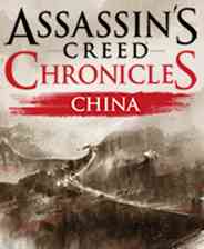 《刺客信条编年史：中国》 3DM简体中文硬盘版》游戏免费下载|动作角色·历史·剧情·潜入·潜行  第1张