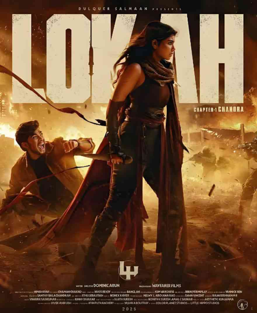 《新世界1：赞德拉》最新免费高清电影无广告在线播放|剧情,动作,奇幻·印度·2025  第1张