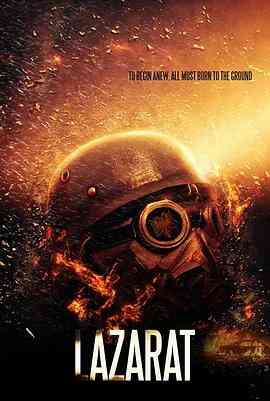 《勇敢者》最新免费高清电影无广告在线播放|动作,惊悚,犯罪·荷兰·2019  第1张