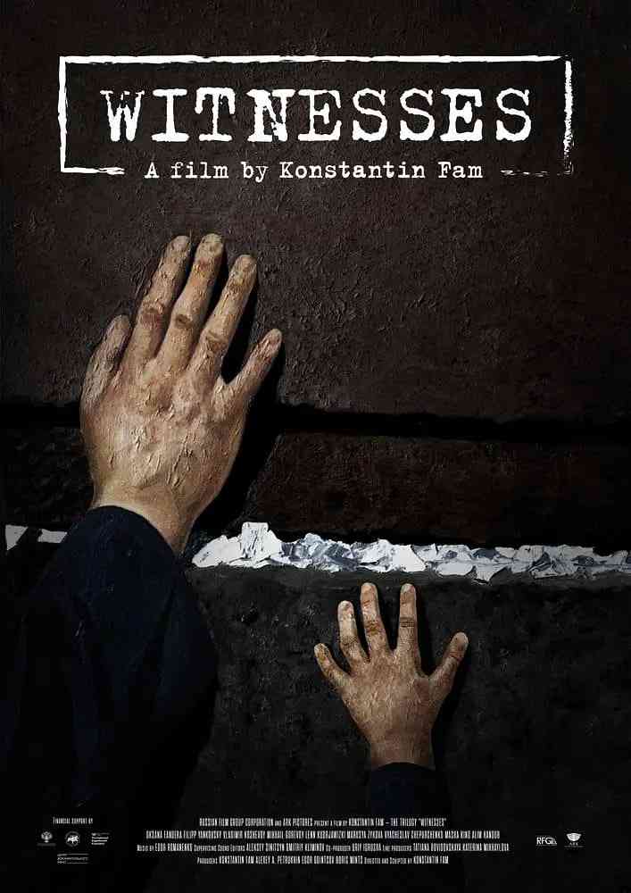 《证人 2018》最新免费高清电影无广告在线播放|历史,战争·俄罗斯·2018  第1张