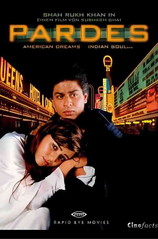 《化外之民》最新免费高清电影无广告在线播放|戏剧,音乐,浪漫·印度·1997  第1张