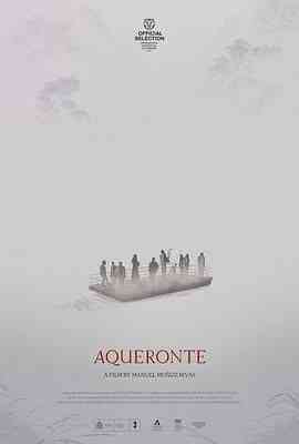 《冥河》最新免费高清电影无广告在线播放|短片,纪录片,纪录·西班牙·2023  第1张