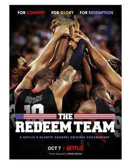 《救赎之队：2008美国男篮奥运梦》最新免费高清电影无广告在线播放|纪录·美国·2022  第1张