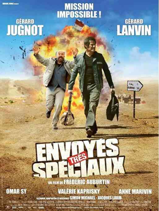 《特使》最新免费高清电影无广告在线播放|喜剧·法国·2009  第1张