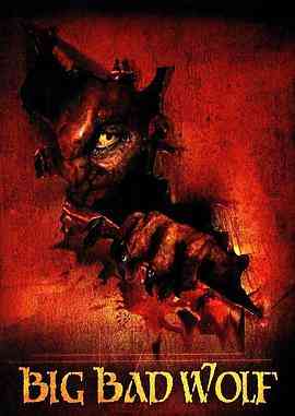 《恶狼游戏》最新免费高清电影无广告在线播放|喜剧·美国·2006  第1张