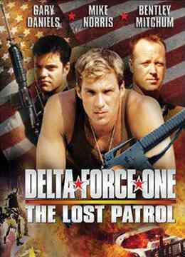 《浴血战士》最新免费高清电影无广告在线播放|动作·美国·1999  第1张