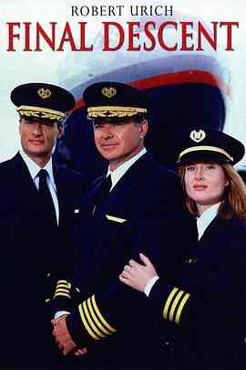 《紧急降落》最新免费高清电影无广告在线播放|剧情,惊悚·美国·1997  第1张