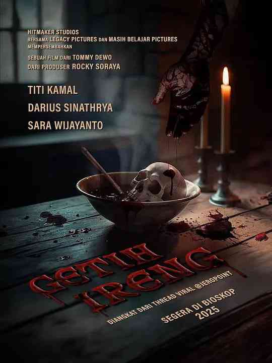 《黑豆》最新免费高清电影无广告在线播放|惊悚,恐怖·印度尼西亚·2025  第1张