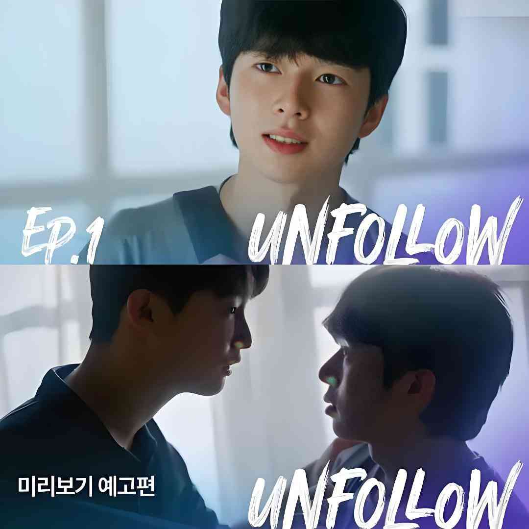 《取关》全集免费高清电视剧无广告在线播放|短片,同性·韩国·2026