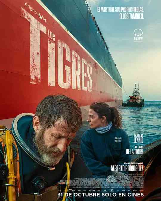 《深潜双虎》最新免费高清电影无广告在线播放|惊悚,犯罪·西班牙,法国·2025