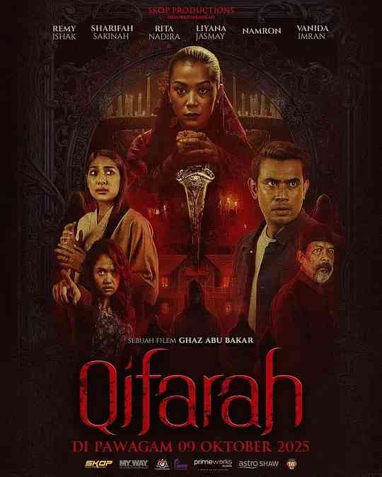 《埋罪》最新免费高清电影无广告在线播放|恐怖·马来西亚·2025