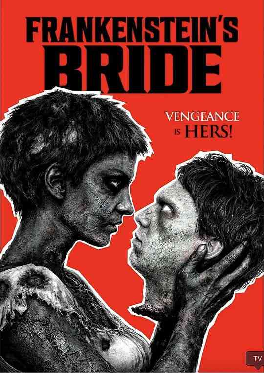 《弗兰肯斯坦的新娘》最新免费高清电影无广告在线播放|恐怖·美国·2026