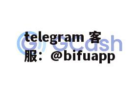 币付GCash：安全、便捷的菲律宾数字支付首选