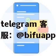 币付Pay引领菲律宾第三方支付新风尚：GCash代收代付，畅通无阻的支付体验