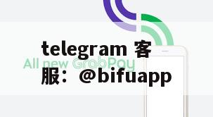 解锁菲律宾支付新纪元：币付 GCASH原生直连支付通道全面升级