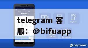 解锁菲律宾支付新纪元：币付 GCASH原生支付通道的全面革新