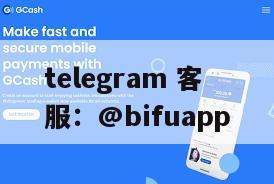 解锁GCash隐藏技能：币付pay带你玩转菲律宾第三方支付新境界！