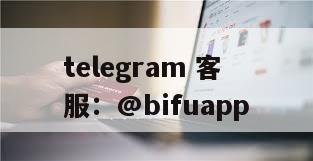 引领菲律宾支付新纪元：币付Pay与GCash的代收代付解决方案