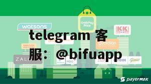 寻找阿拉伯国家多语言、多货币综合游戏包网