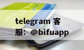 我们是菲律宾加密支付提供商 CCPayment