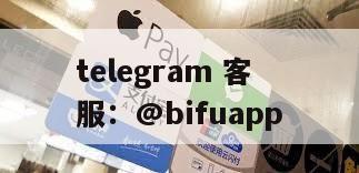 Geepay海外业务实时结算，三方支付解决方案，助力菲律宾业务腾飞！