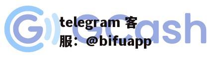 专业海外代收付原生通道D0，高效稳定，欢迎咨询！