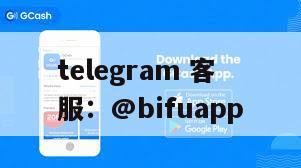 菲律宾GCash支付网关：快速、安全、低费用的支付集成