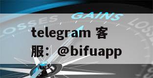 GCash原生直连全天候通道：币付PAY助力商户秒级到账