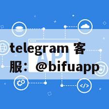 GCash直连合作方案：币付 Pay 助力菲律宾商户畅享稳定支付