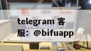 菲律宾支付通道：API批量自动代付接口全解析｜币付Pay接入指南
